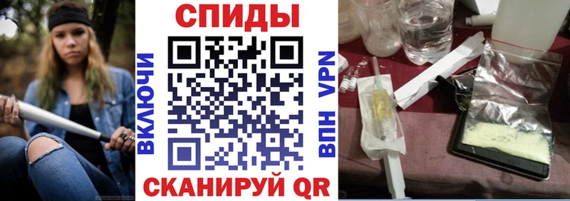 АМФЕТАМИН 97% Дегтярск