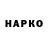 A-PVP крисы CK Max Goloveshko