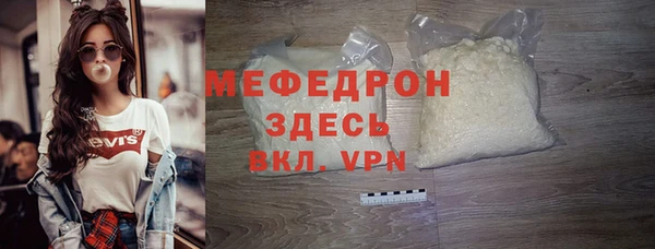 гашишное масло Зеленокумск
