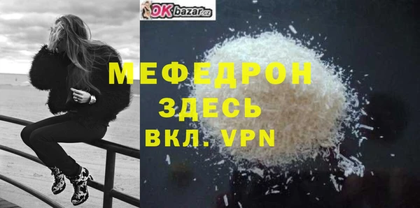 марки lsd Зеленодольск