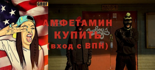 марки lsd Зеленодольск