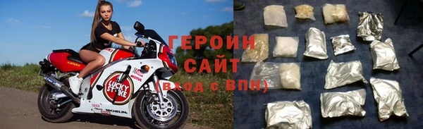 шишки Зерноград