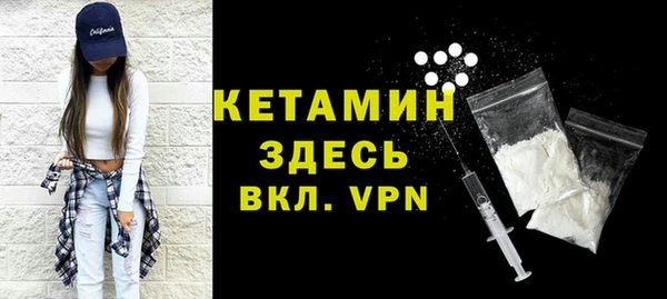 марки lsd Зеленодольск