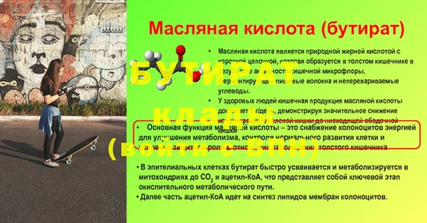 марки lsd Зеленодольск