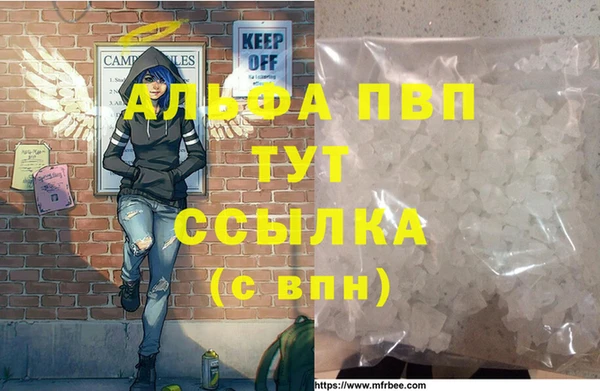 марки lsd Зеленодольск