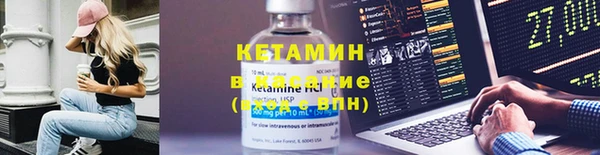 гашишное масло Зеленокумск