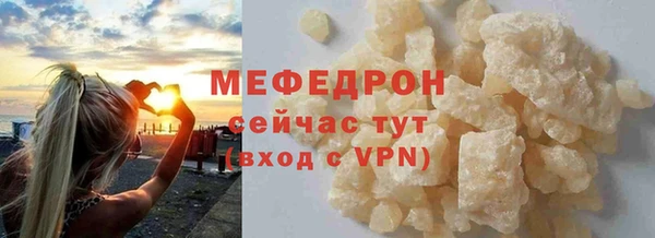 марки lsd Зеленодольск