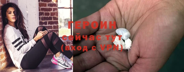 шишки Зерноград