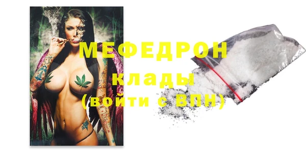шишки Зерноград