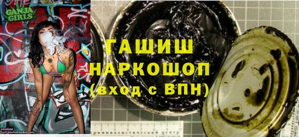 марки lsd Зеленодольск
