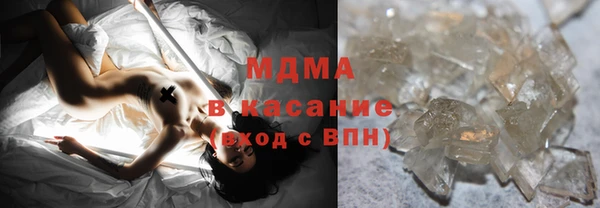 шишки Зерноград
