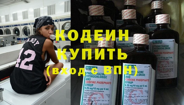 шишки Зерноград