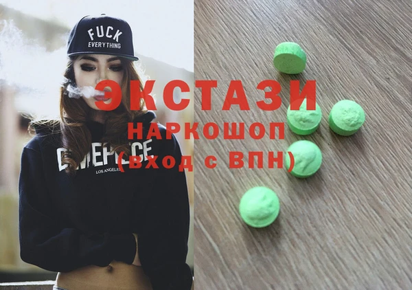 шишки Зерноград