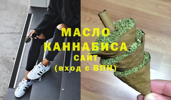 шишки Зерноград