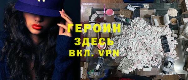 марки lsd Зеленодольск