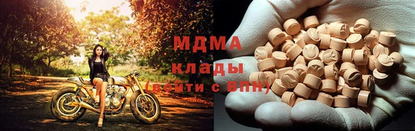 шишки Зерноград