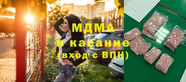 шишки Зерноград