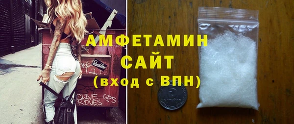 марки lsd Зеленодольск
