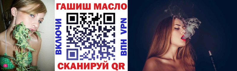 Купить где  Дегтярск  ТГК вейп 